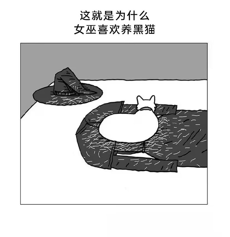 via 7号沙雕网友