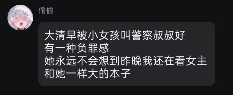 from QQ空间