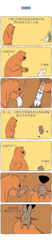 via 一朵 云