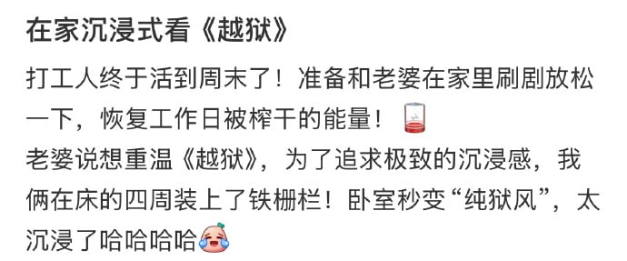 ？from 平壤卫视？from 平壤卫视