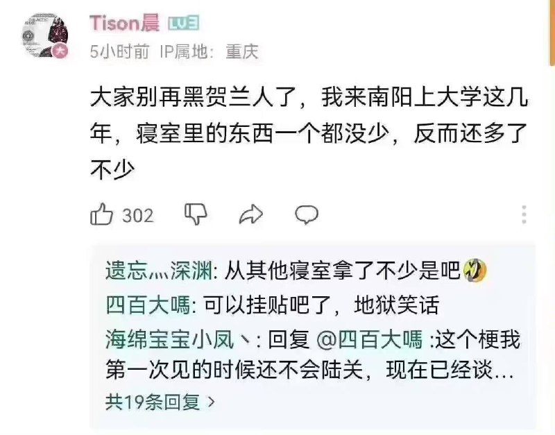 from 平壤卫视