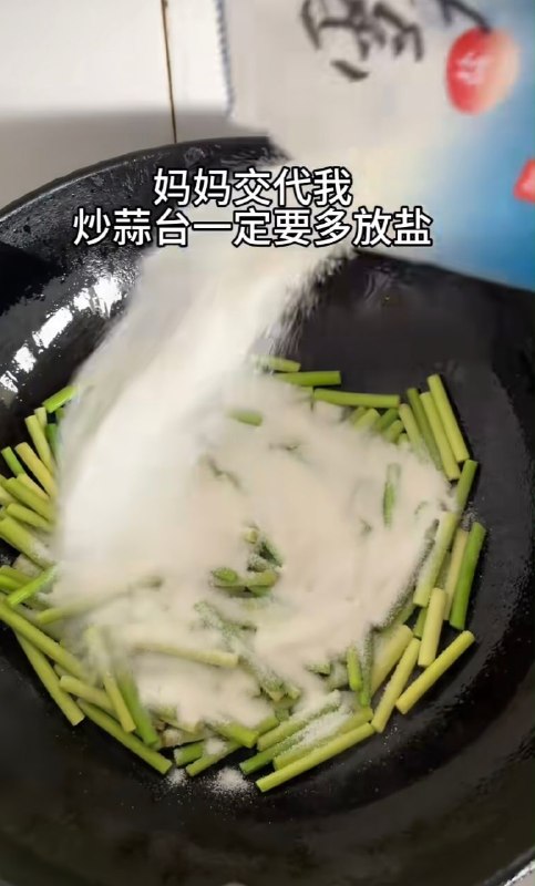 via Mr.Yanvia Mr.Yan