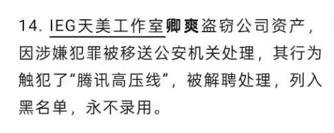 via 梓川咲太🅥via 梓川咲太🅥