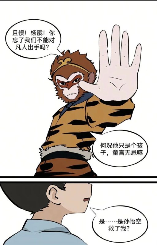 霸之意志霸之意志