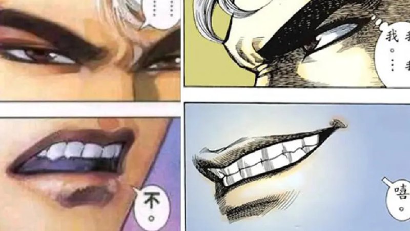 【黑神话悟空技术评测