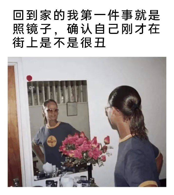 via 8号沙雕网友