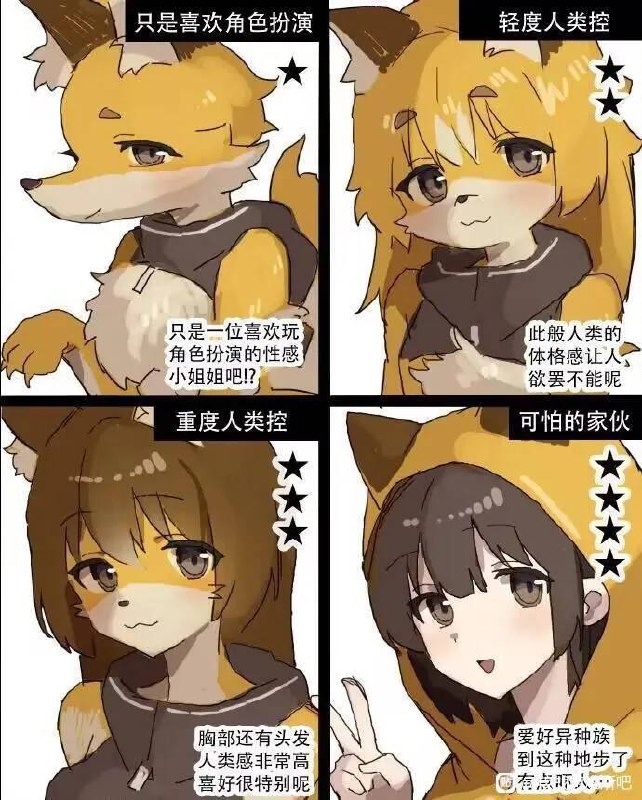 via 犯罪嫌疑人张某
