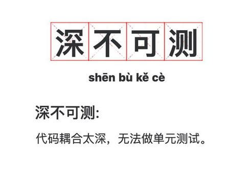 from ACh Sulfate -Xusejit