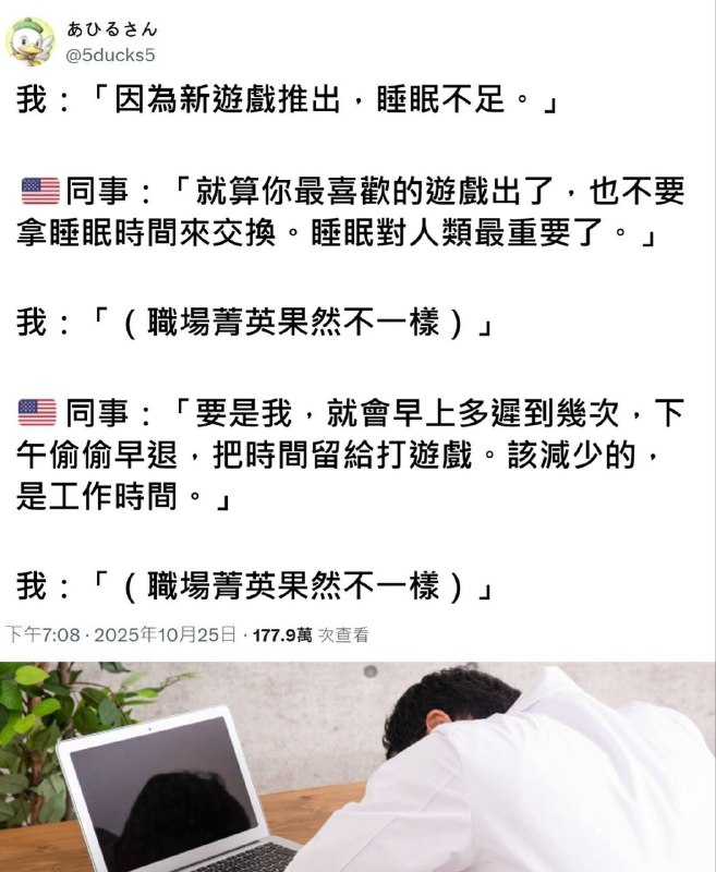 from 什麼都來點 via DECADE