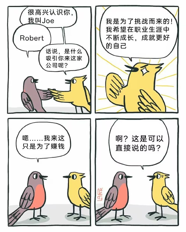 via 7号沙雕网友