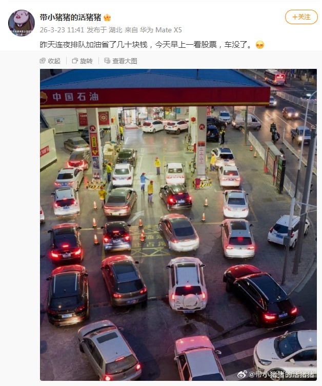 😅from 平壤卫视