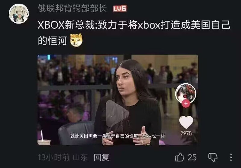 🌚from 平壤卫视