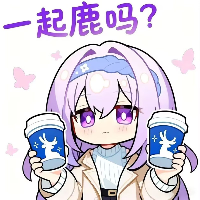 via Bingxin Baka