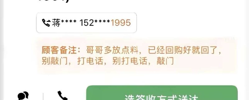 via 曦子 /xizivia 曦子 /xizi