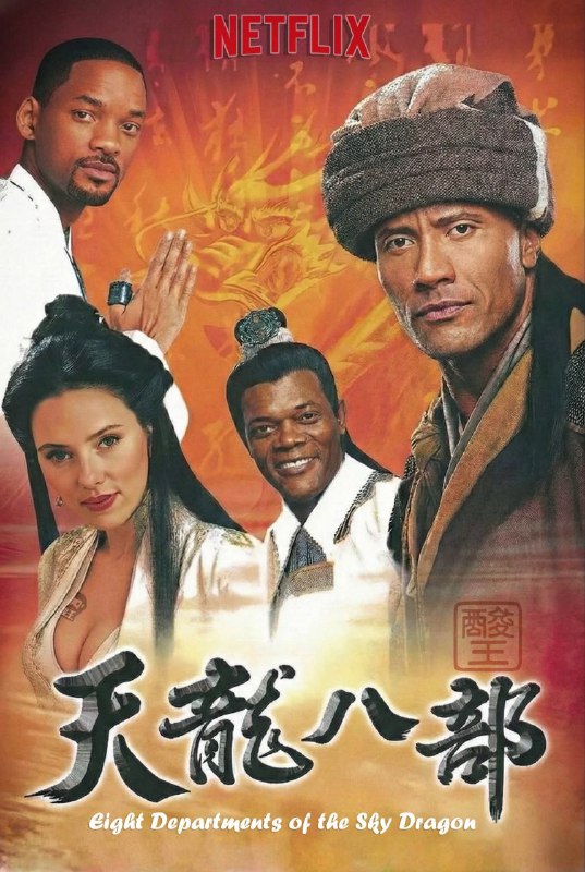 有一說一，想看from 什麼都來點 via DECADE