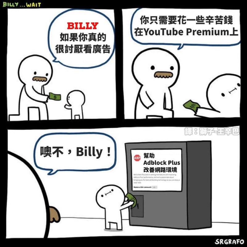 from 煎蛋无聊图