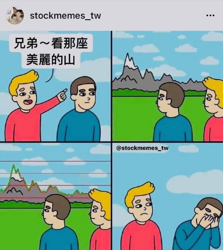 via DECADE