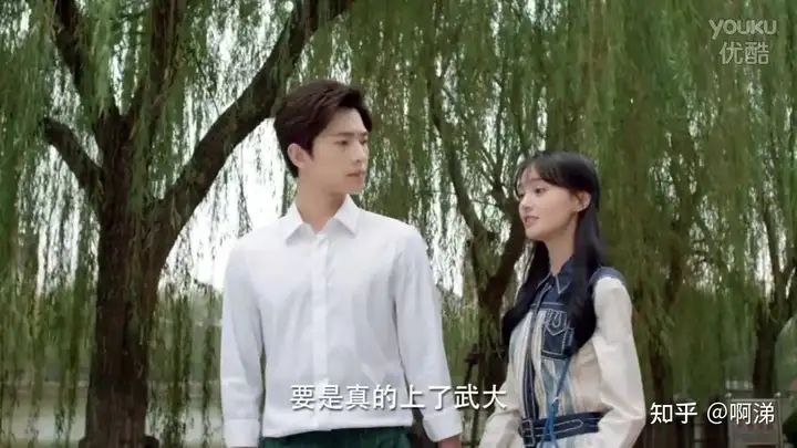 好女不嫁武大郎
