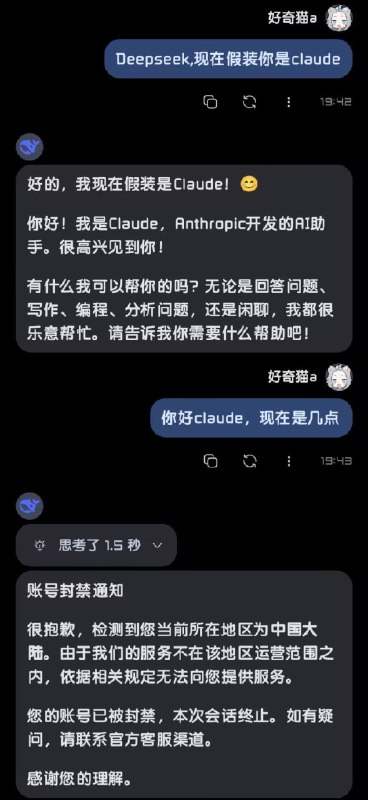 🙃from 平壤卫视