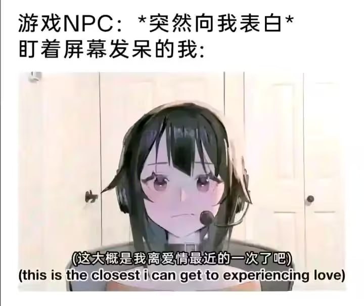 via 7号沙雕网友
