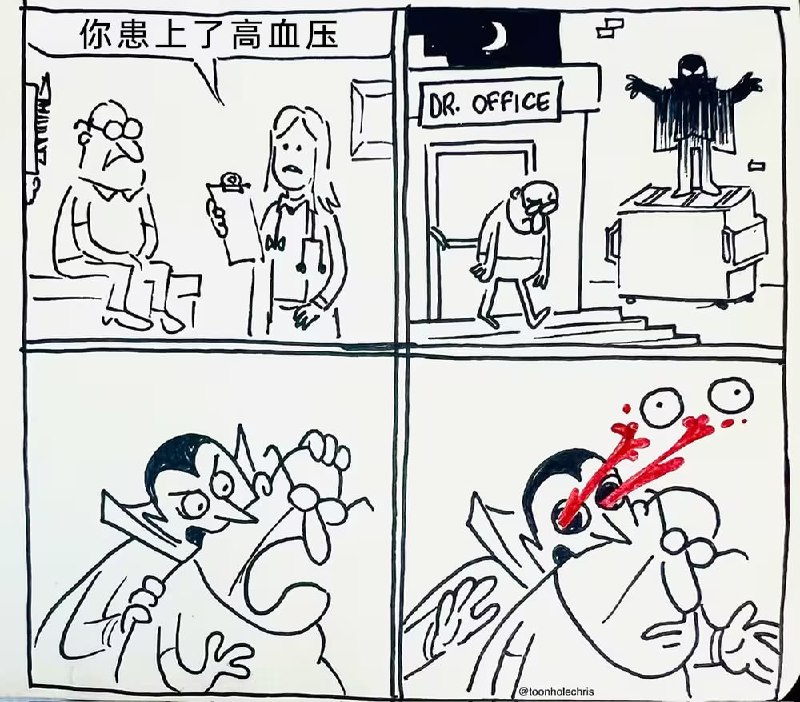 via 7号沙雕网友