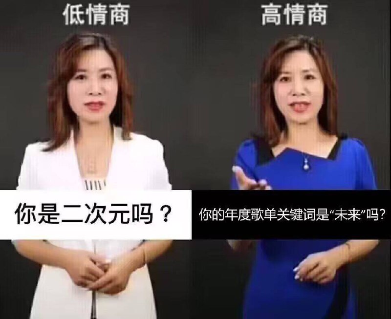 from 亚托莉世界第一可爱