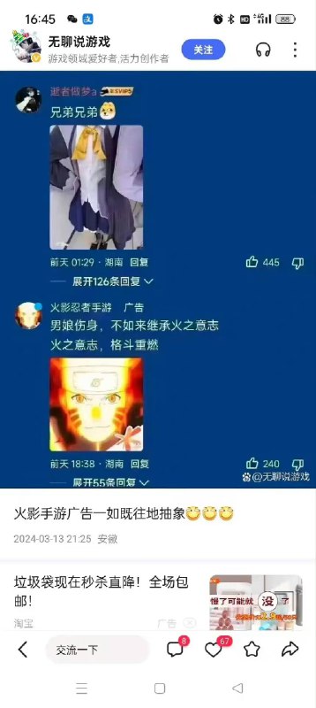 from 平壤卫视