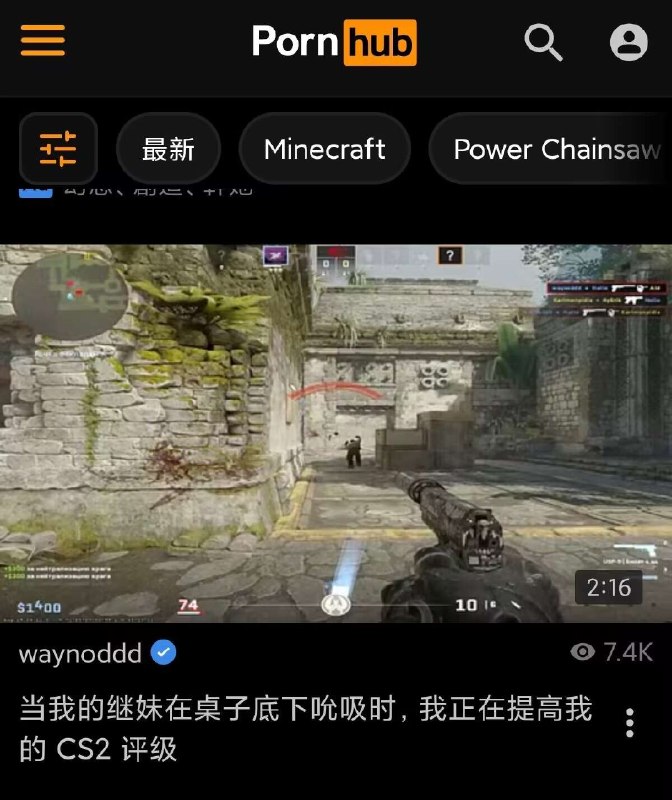 from 什么都能放 via DECADE