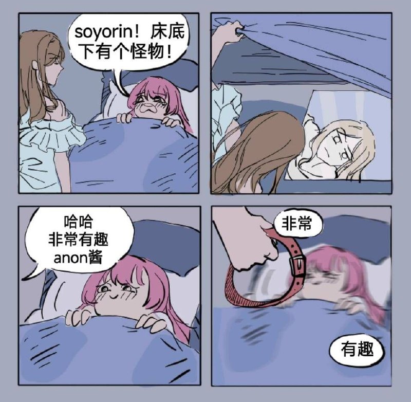 from Krau 的杂货铺