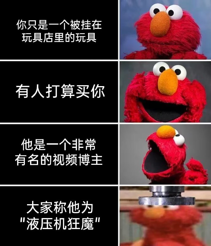 via 7号沙雕网友