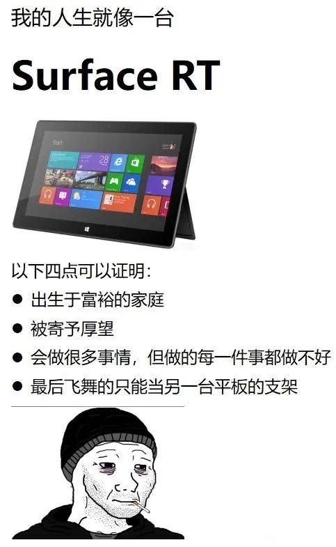 via DICE-Official 𝕏 IP属地