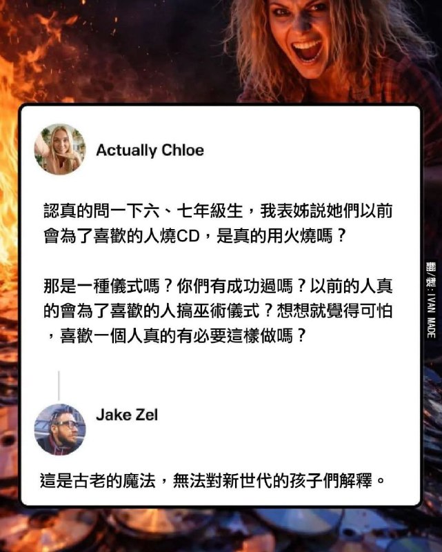 想了下合理，現在連laptop 都無CDROMfrom 什麼都來點 via DECADE