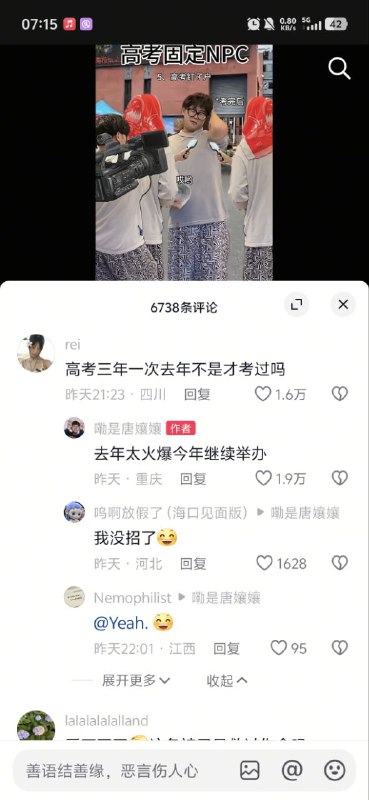 via my nbkls