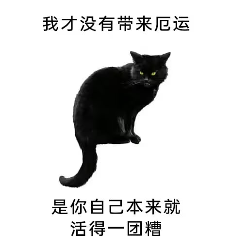 via 7号沙雕网友
