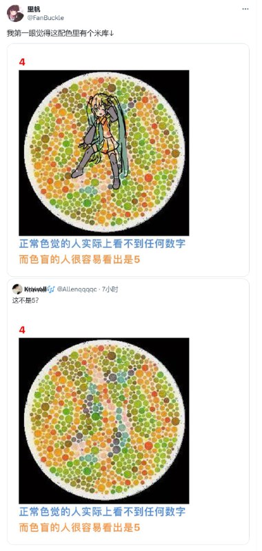 from 帆室邻