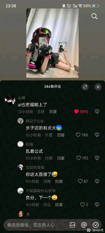 乱套公式via my nbkls乱套公式via my nbkls