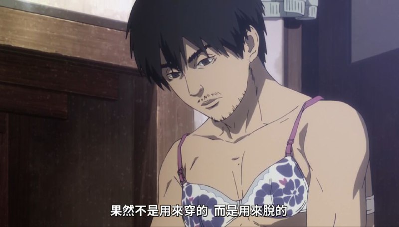 （出处