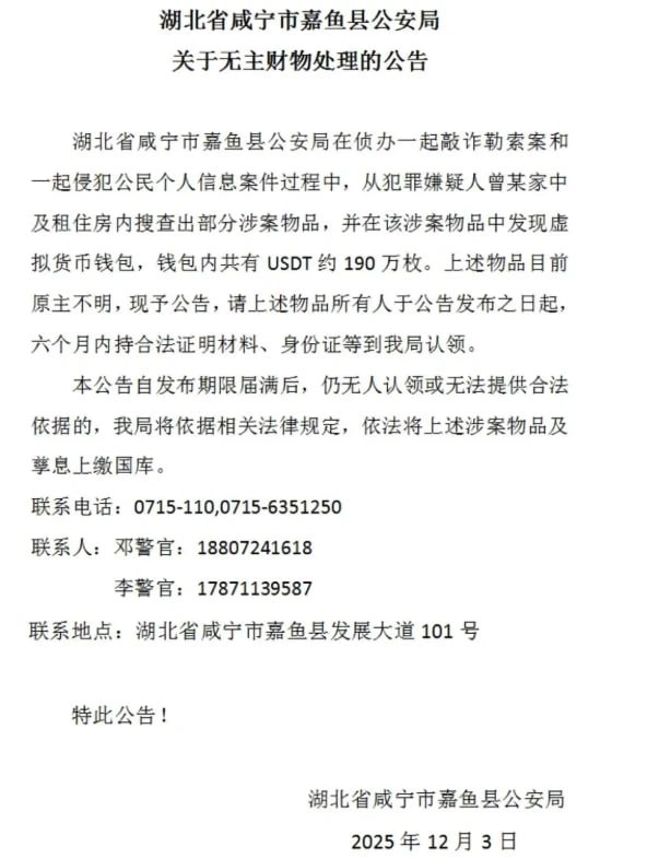 大佬快教教我，这个合法证明怎么弄