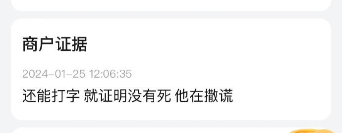 from 平壤卫视from 平壤卫视