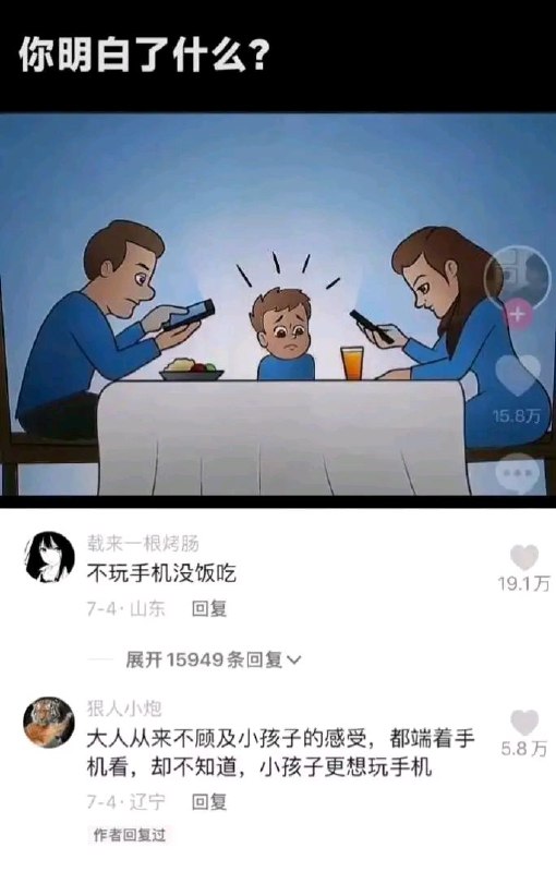 via Δ•᷄ࡇ•᷅ 大屁 🅥 ᯤ⅘ᴳvia Δ•᷄ࡇ•᷅ 大屁 🅥 ᯤ⅘ᴳ