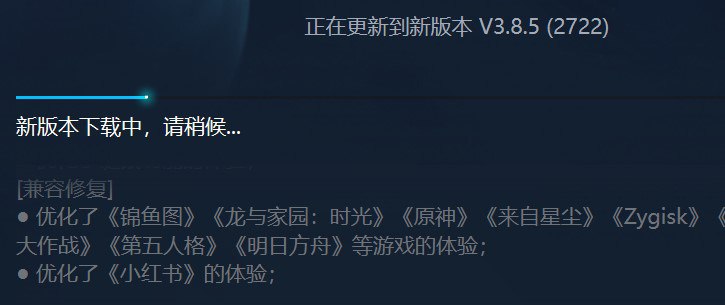《Zygisk》等游戏via Enlysure
