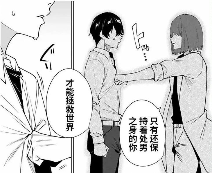 via 小青年 你还有未来吗？