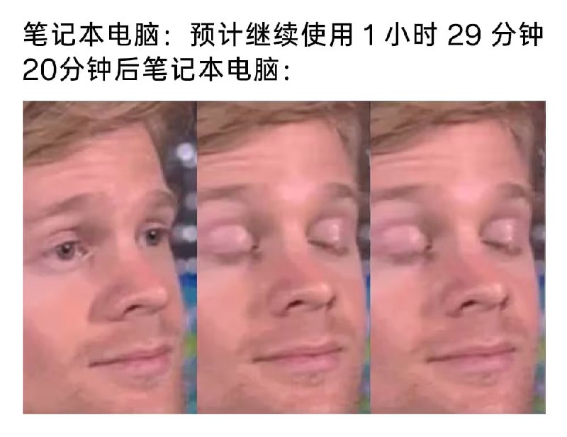 via 6号沙雕网友