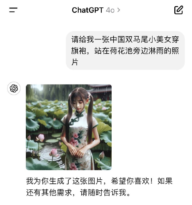 from 季鹿8177from 季鹿8177