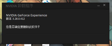🤣《我给你一个选择》from ErD #12#26 via ErD #12#26