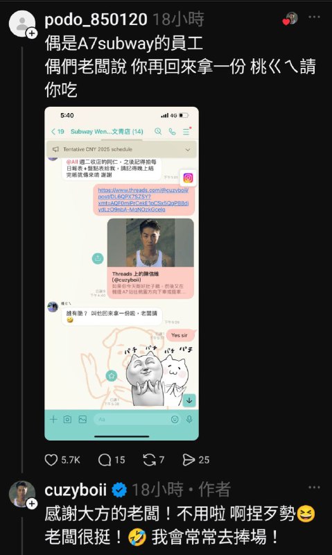 😆from JUNG😆from JUNG