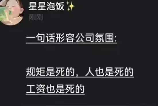 via 6号沙雕网友