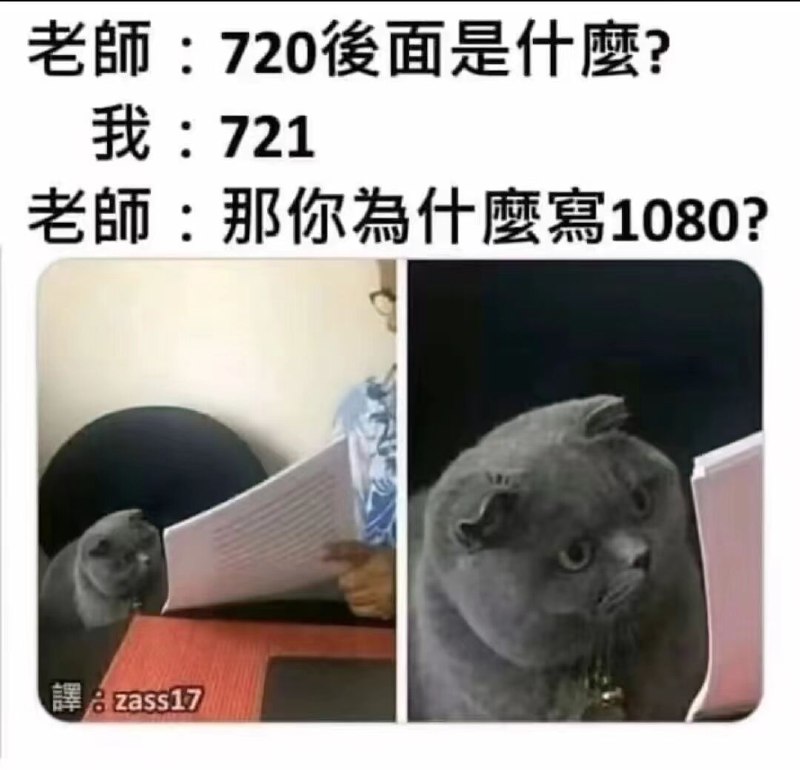 via 莓永爱from 心惊报