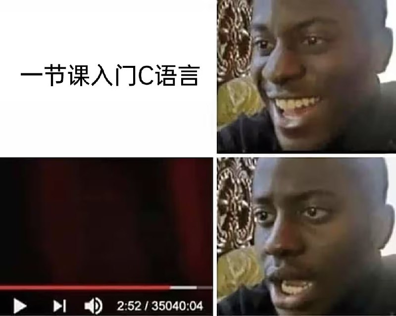 via 8号沙雕网友