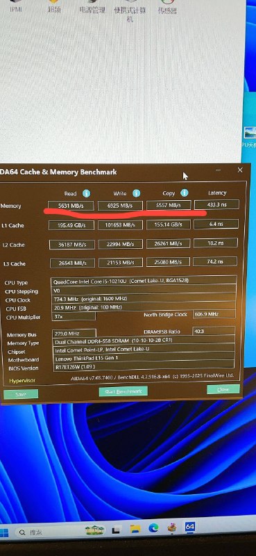 谁把我ssd插内存槽里了（via Eric